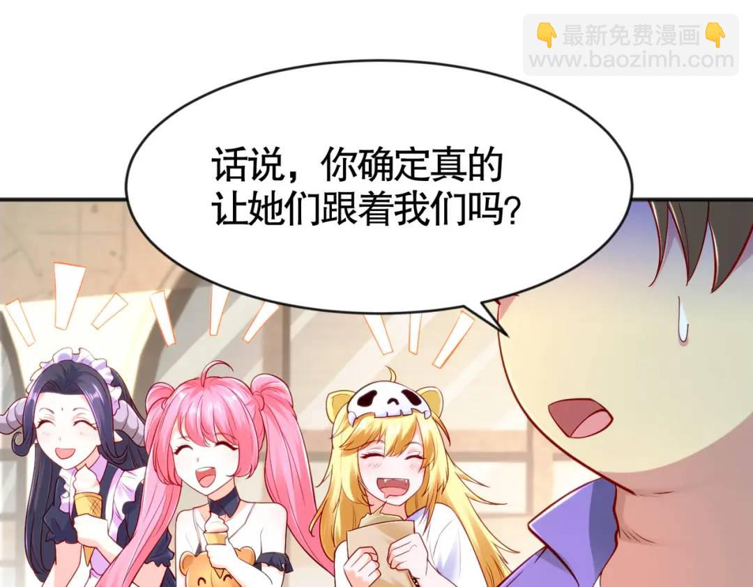 第34话 以雷霆击碎黑暗86