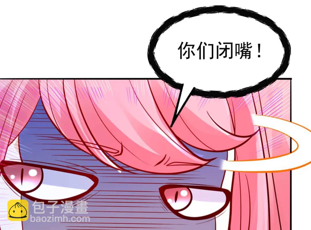 第34话 以雷霆击碎黑暗99