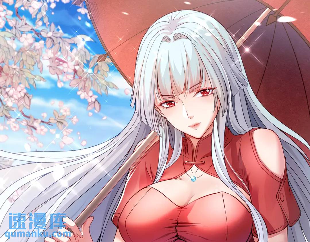 第36话 红叶苏醒！0