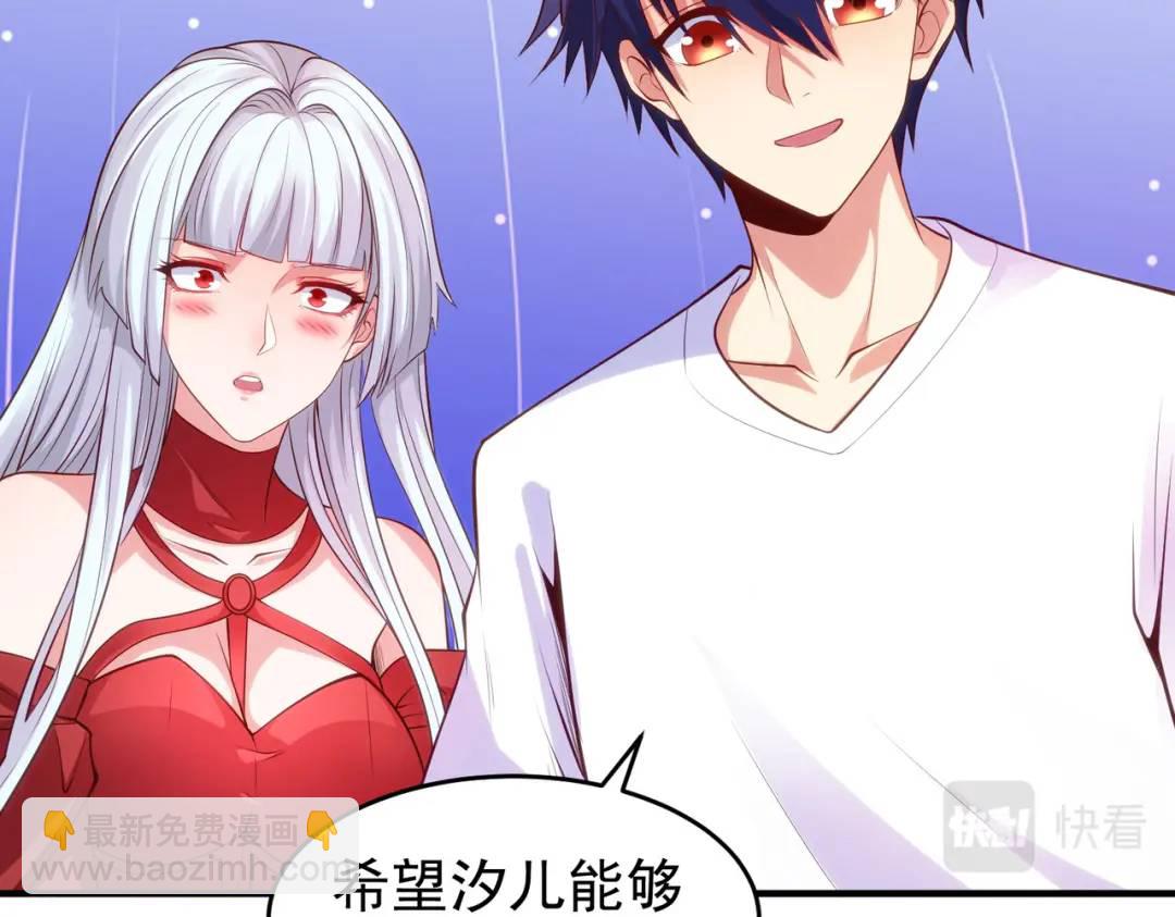 第36话 红叶苏醒！125