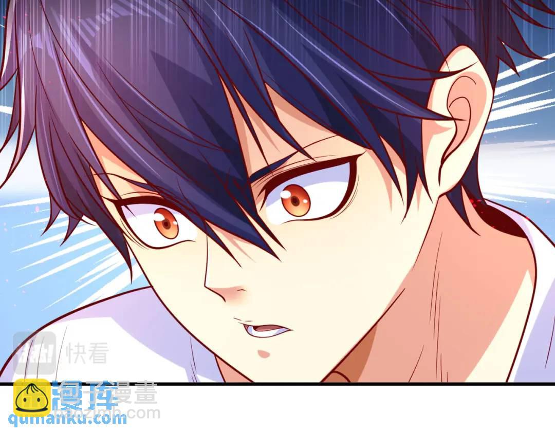 第36话 红叶苏醒！14