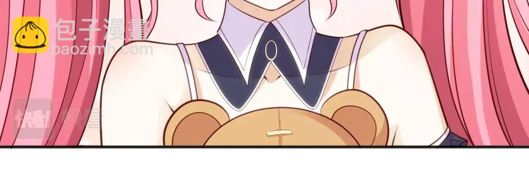 第36话 红叶苏醒！141