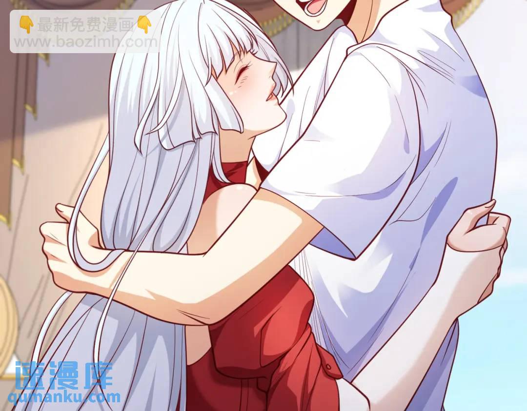 第36话 红叶苏醒！147
