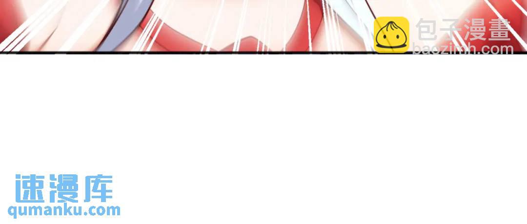 第36话 红叶苏醒！151