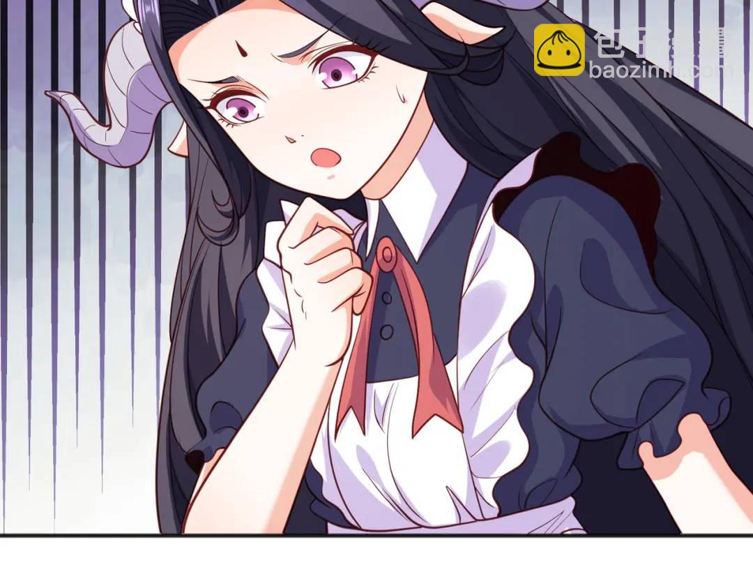 第36话 红叶苏醒！166