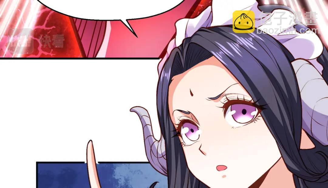 第36话 红叶苏醒！182