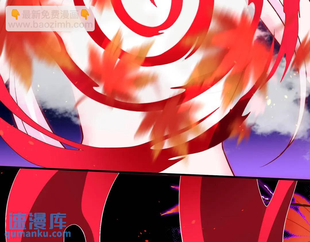 第36话 红叶苏醒！20