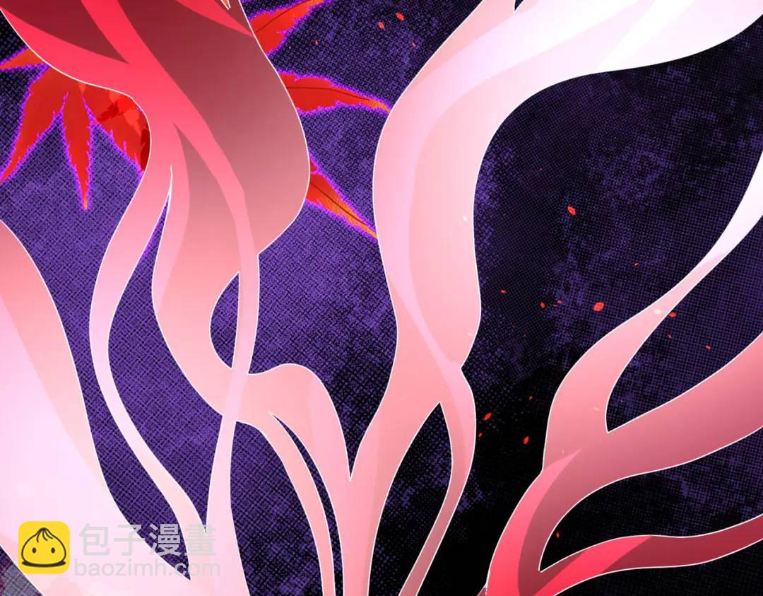 第36话 红叶苏醒！24