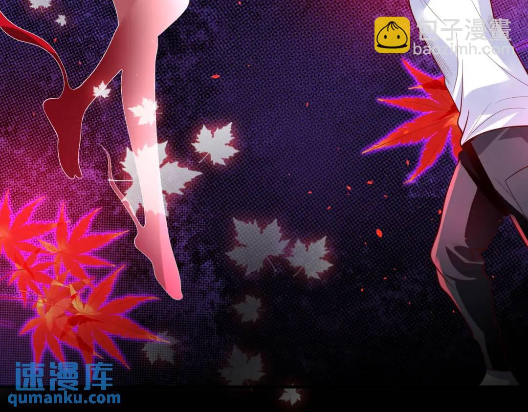 第36话 红叶苏醒！28