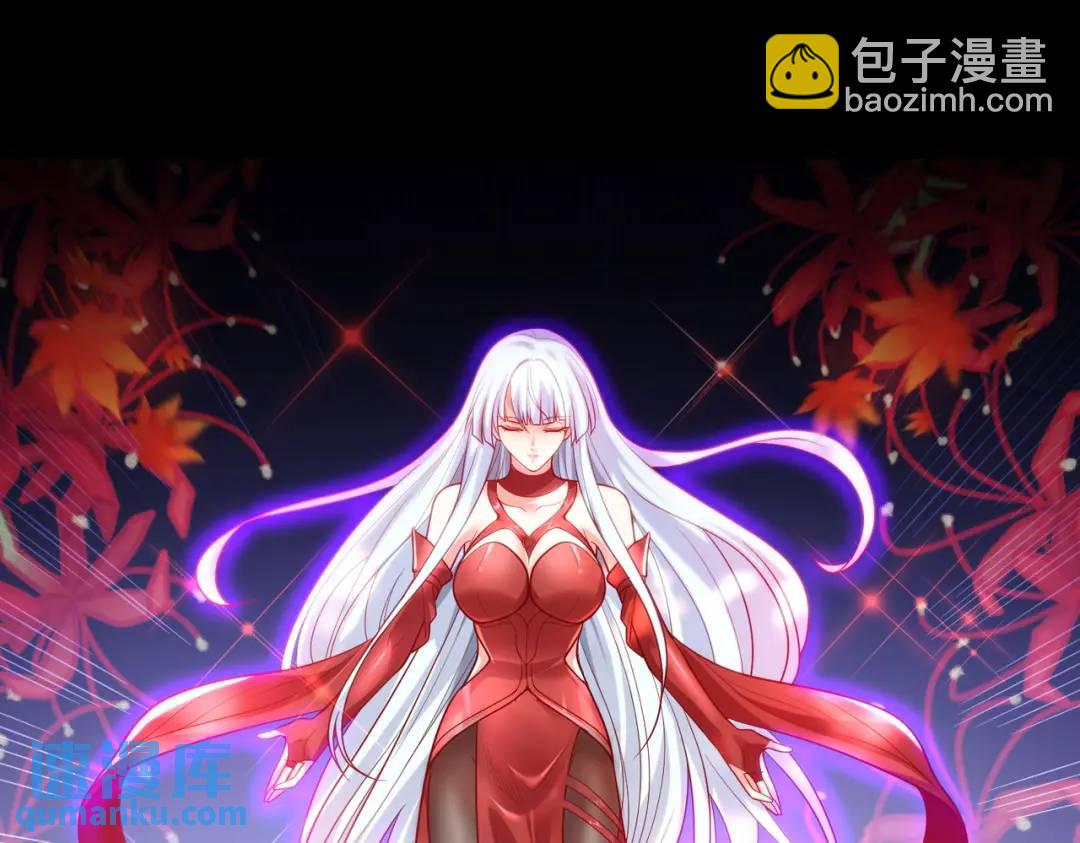 第36话 红叶苏醒！30