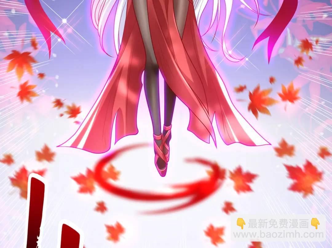 第36话 红叶苏醒！31