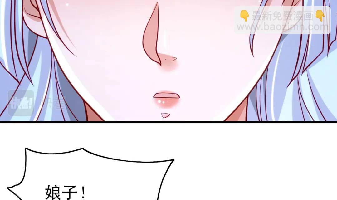 第36话 红叶苏醒！33