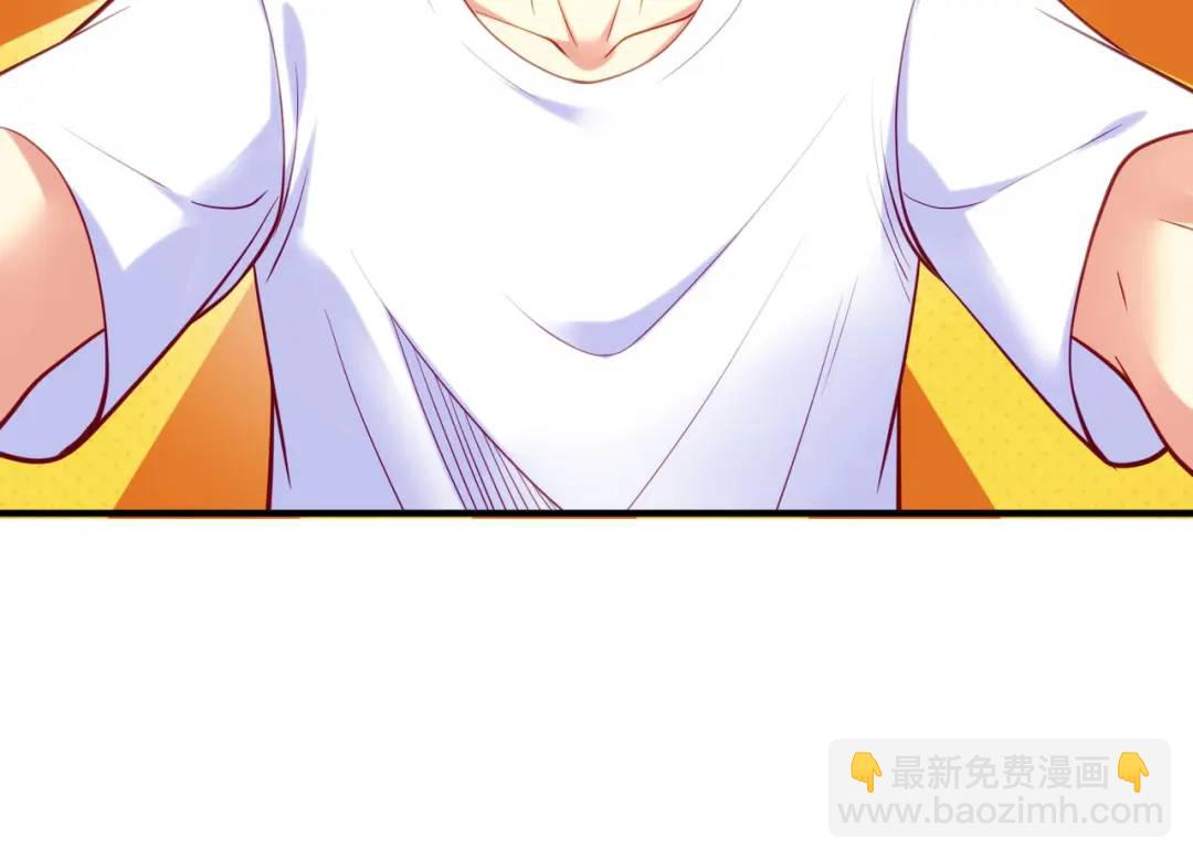 第36话 红叶苏醒！35