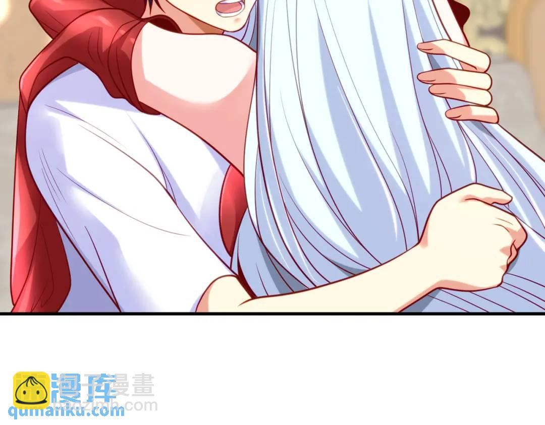 第36话 红叶苏醒！42
