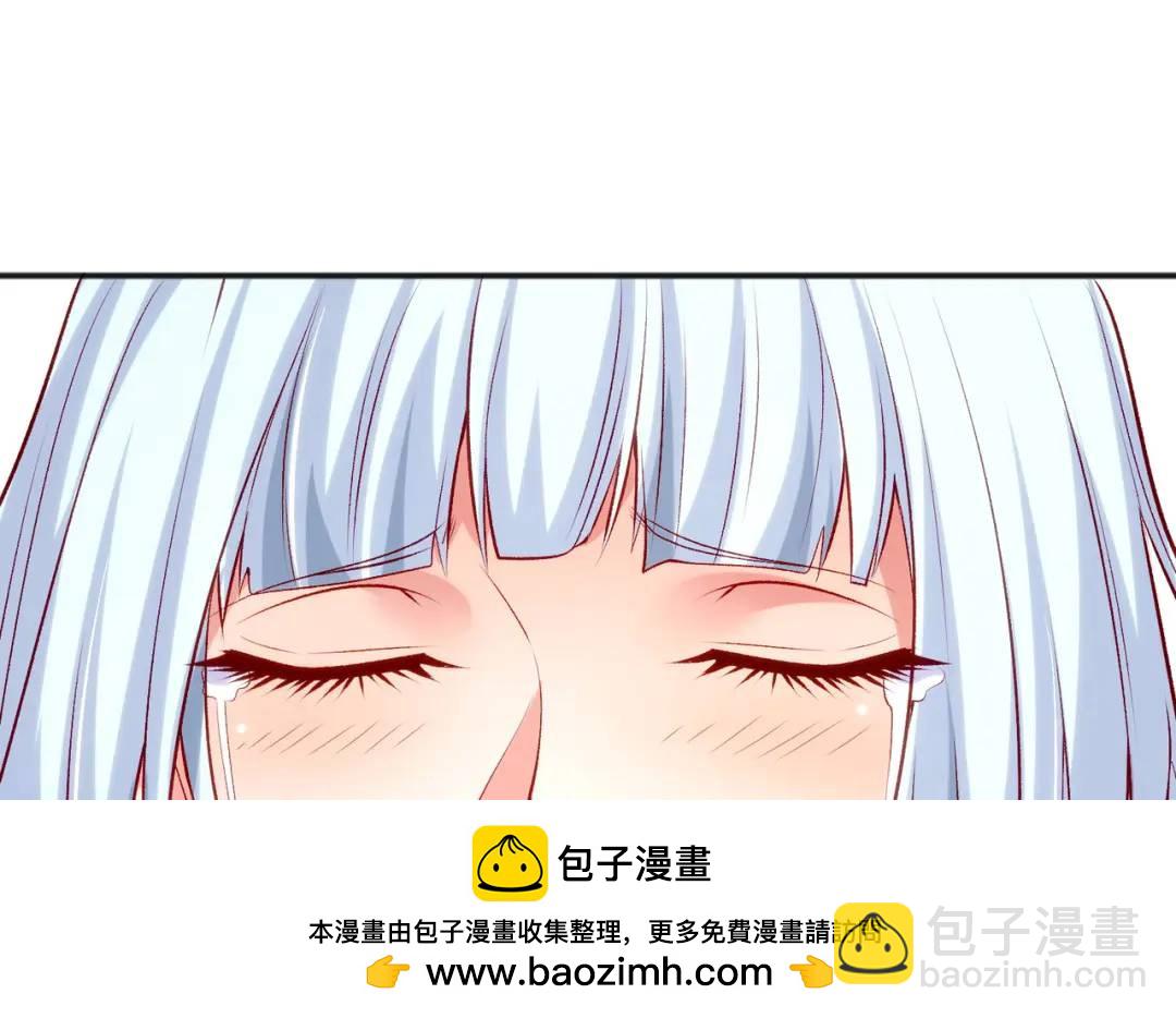 第36话 红叶苏醒！53