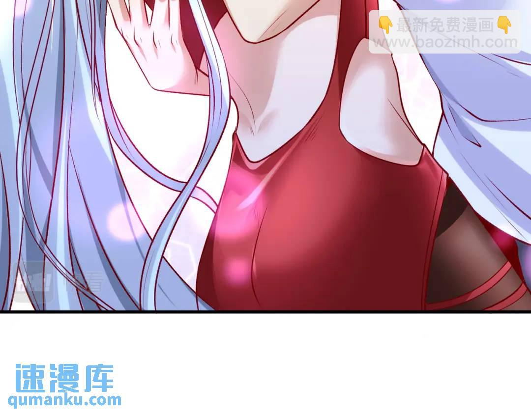 第36话 红叶苏醒！60