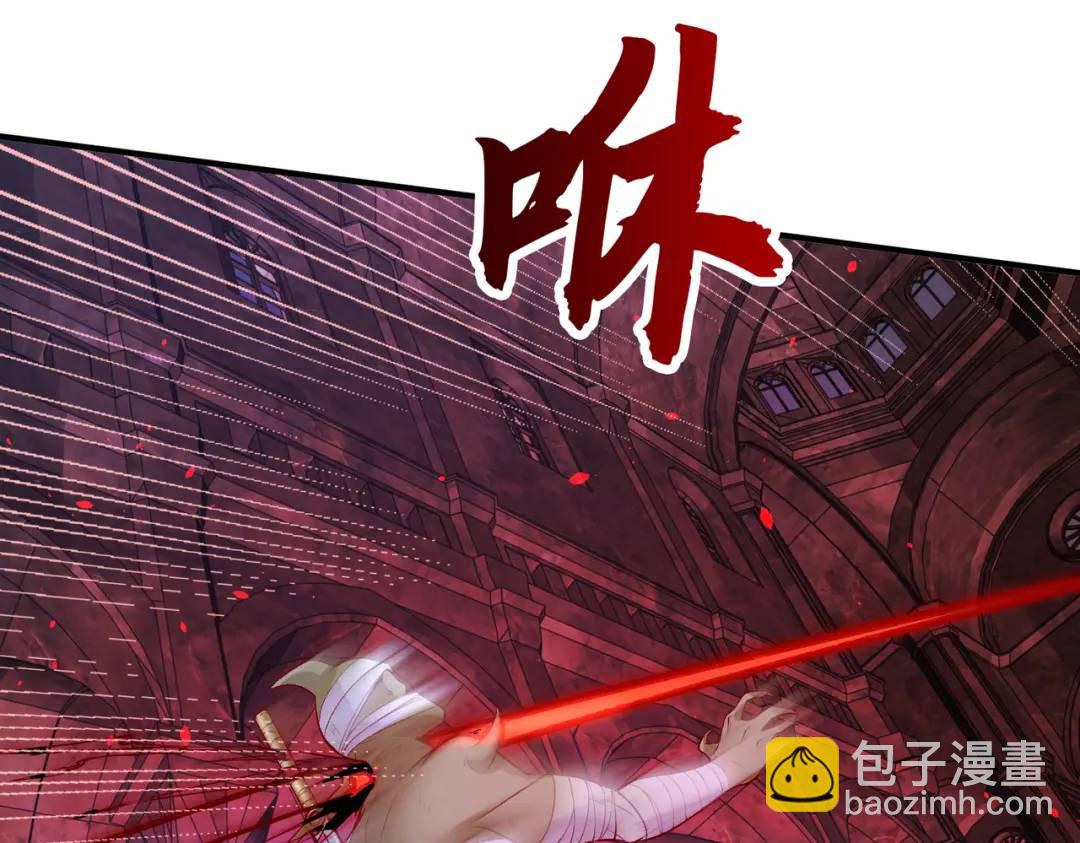 第36话 红叶苏醒！72