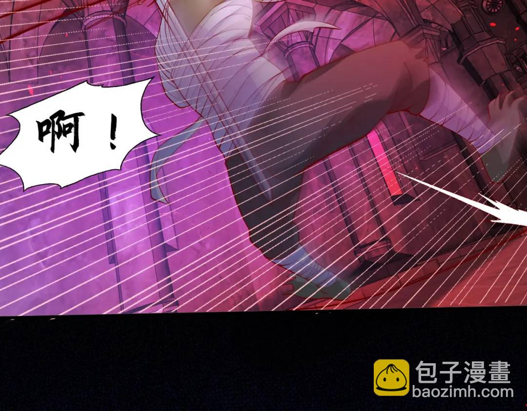 第36话 红叶苏醒！73