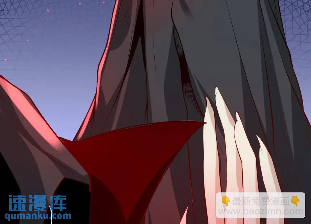 第36话 红叶苏醒！76
