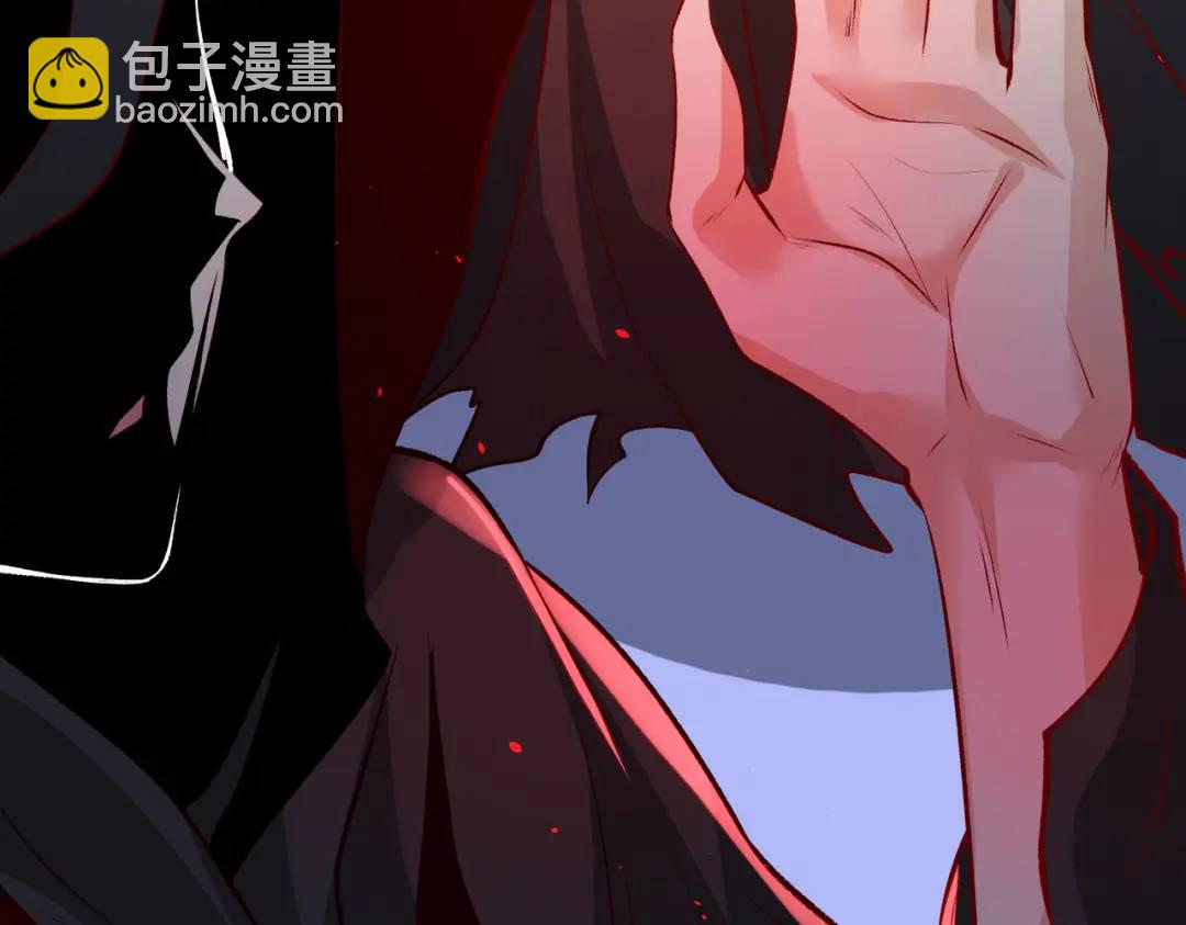 第36话 红叶苏醒！77