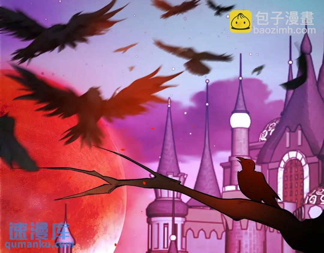 第36话 红叶苏醒！87