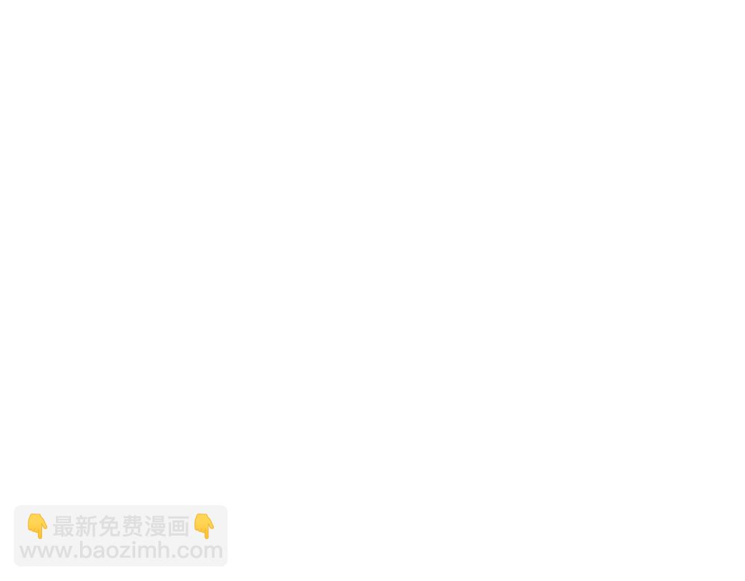 第36话 红叶苏醒！89