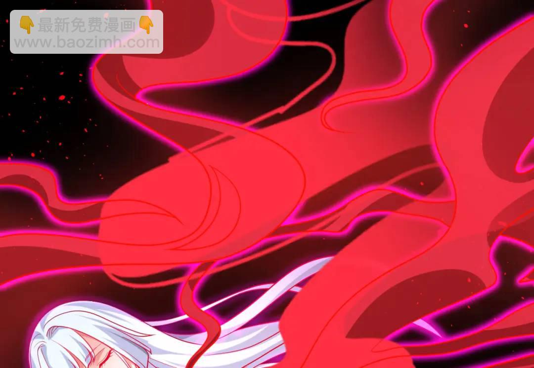 第36话 红叶苏醒！9