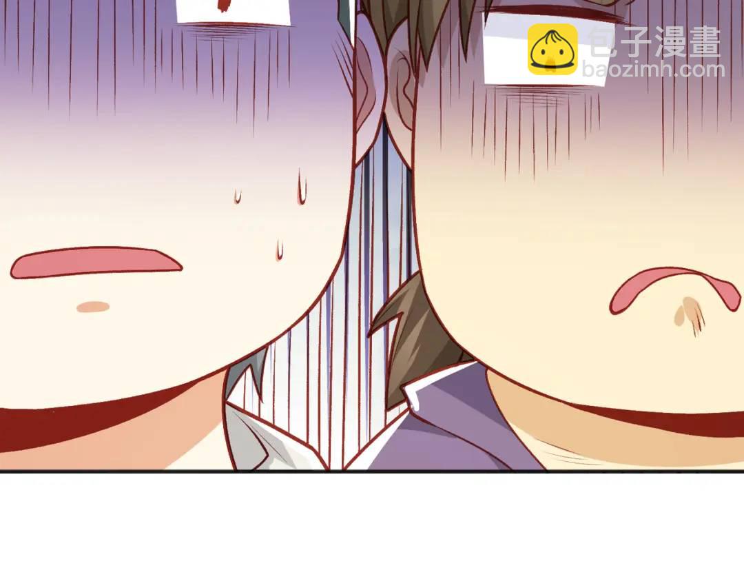 第40话 进击的社畜！115