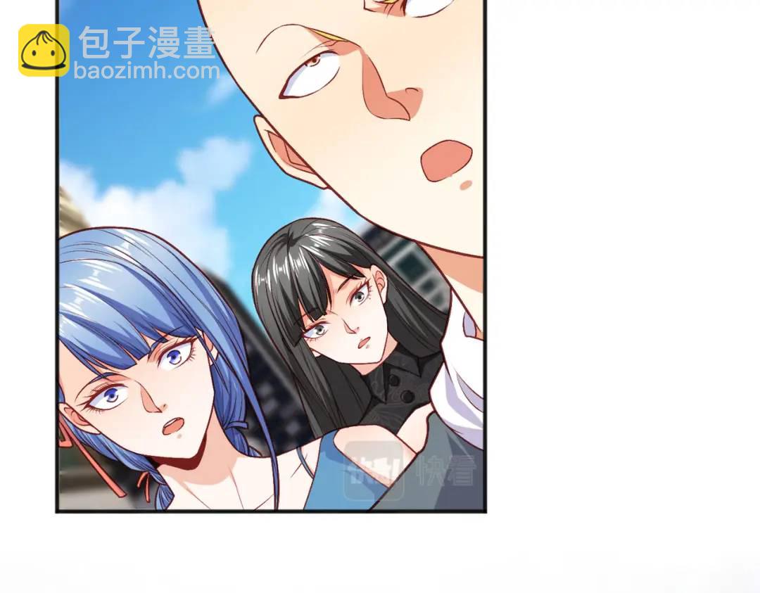 第40话 进击的社畜！121