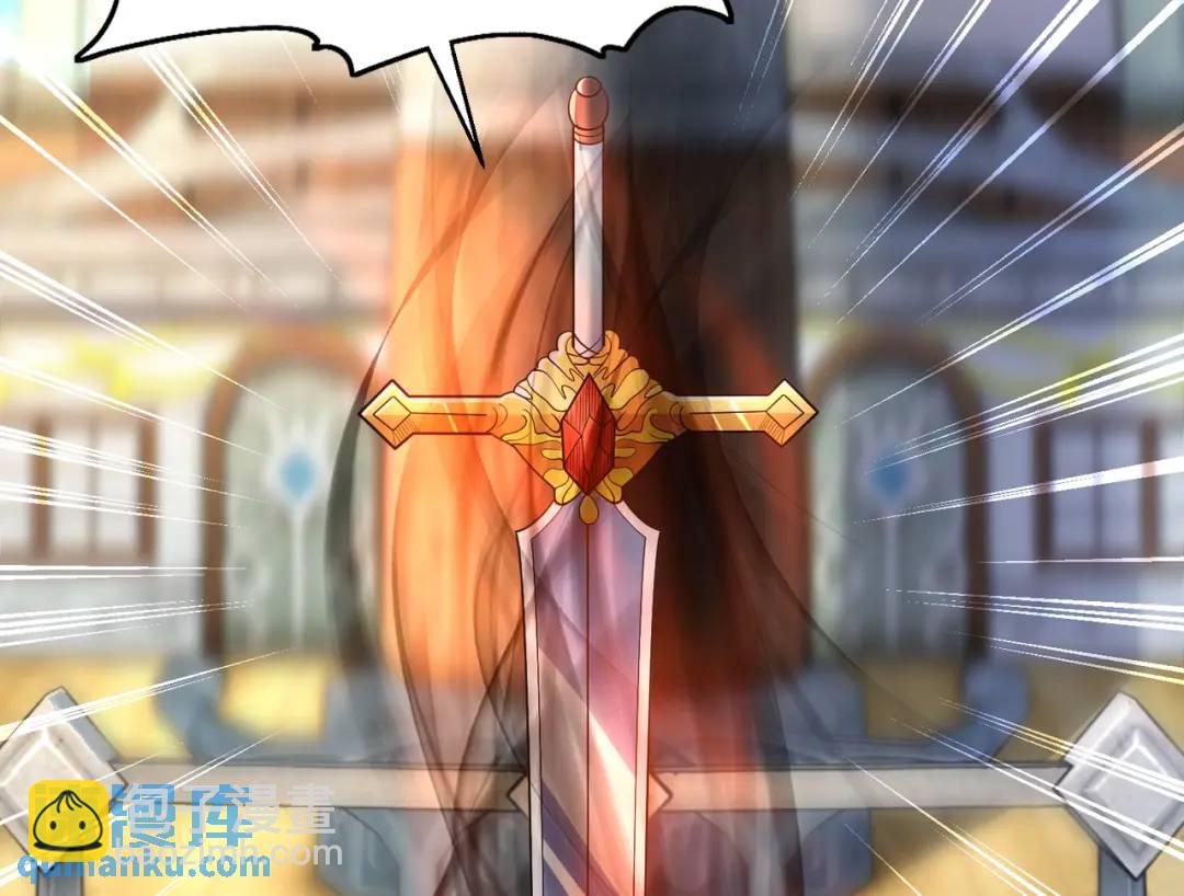 第40话 进击的社畜！177