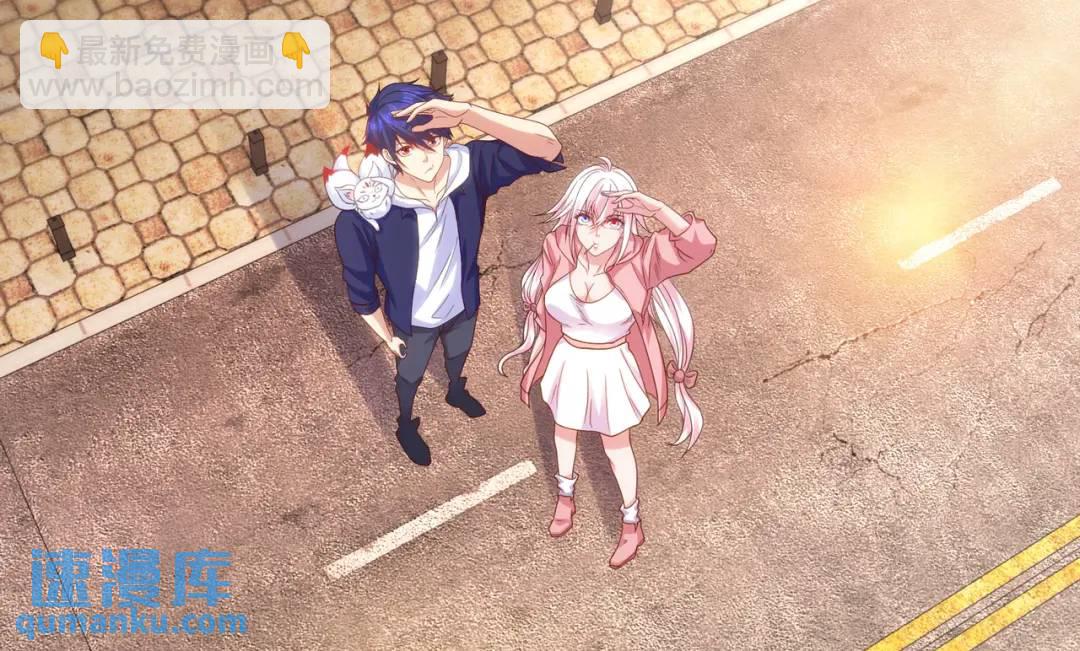 第40话 进击的社畜！227