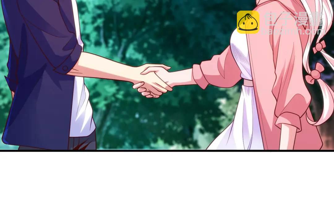 第40话 进击的社畜！55