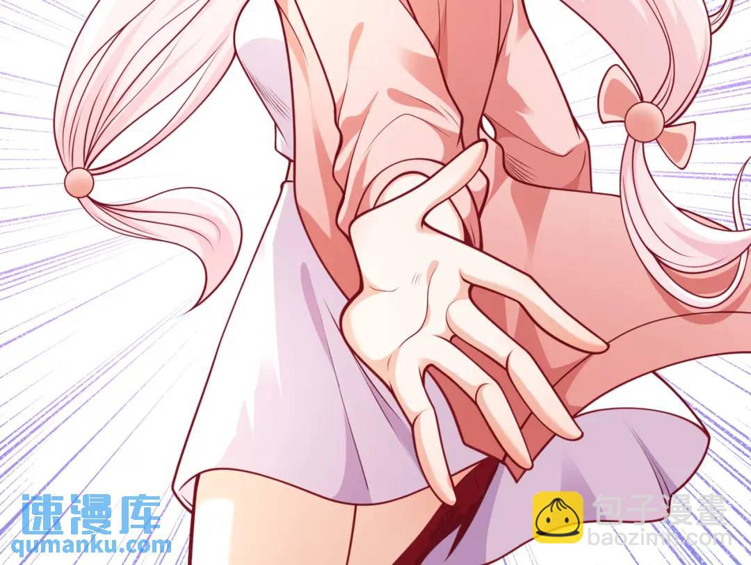 第40话 进击的社畜！69