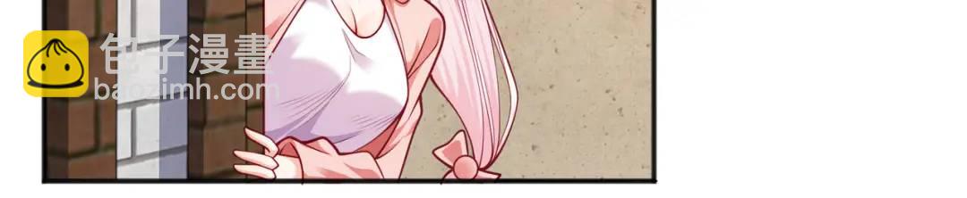 第40话 进击的社畜！75
