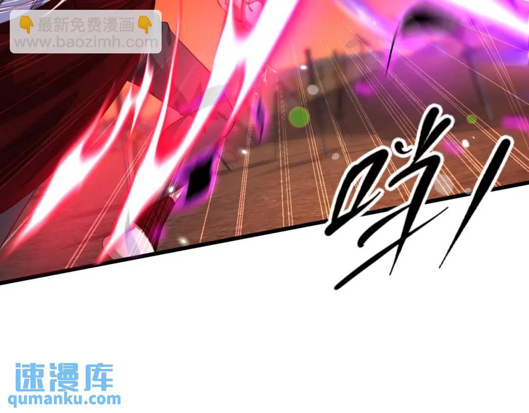 第43话 林缺VS赤剑鬼130
