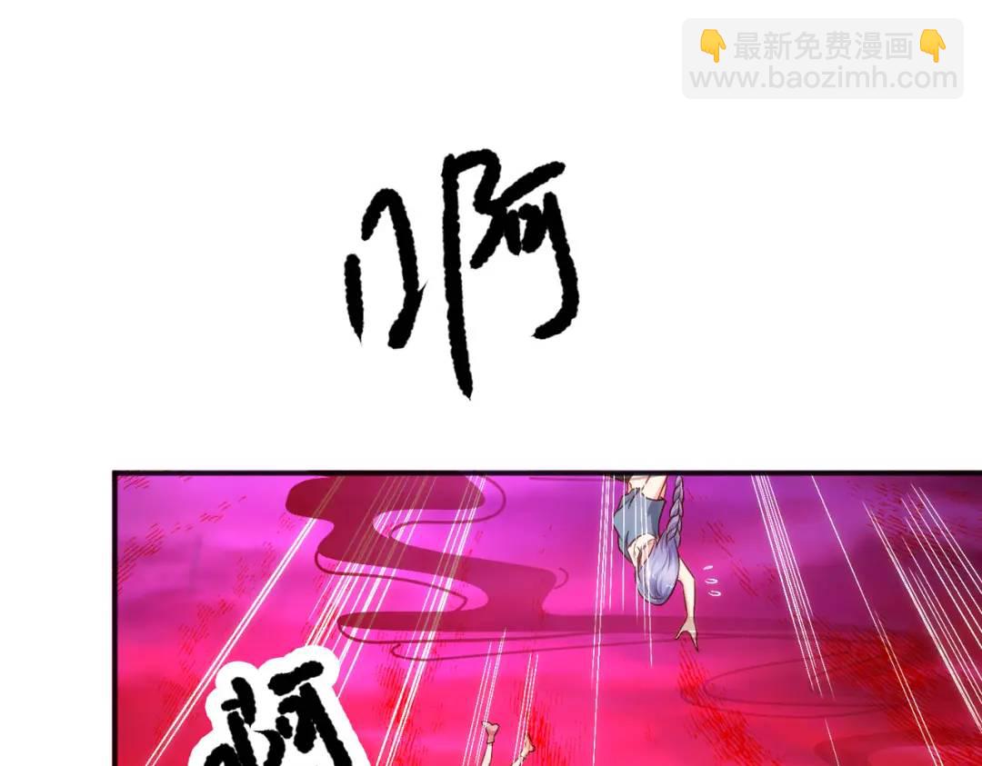 第43话 林缺VS赤剑鬼35