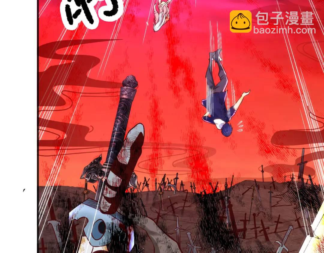 第43话 林缺VS赤剑鬼36