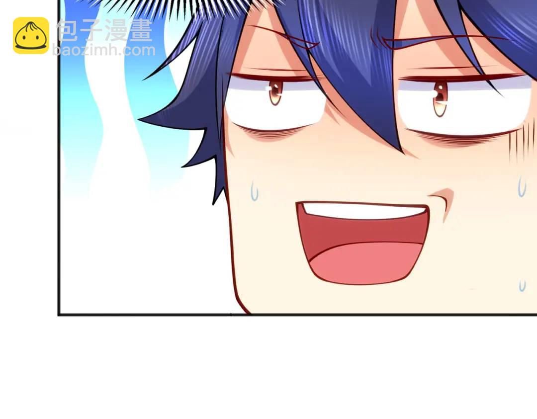第43话 林缺VS赤剑鬼6