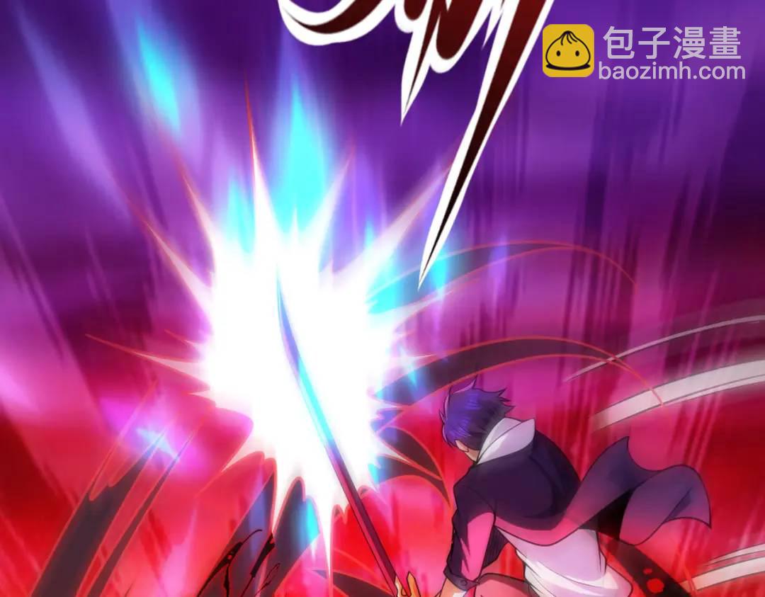 第43话 林缺VS赤剑鬼81
