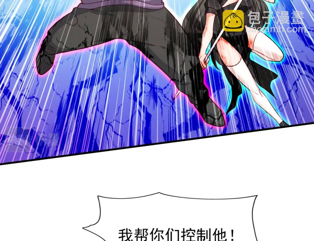 第43话 林缺VS赤剑鬼94