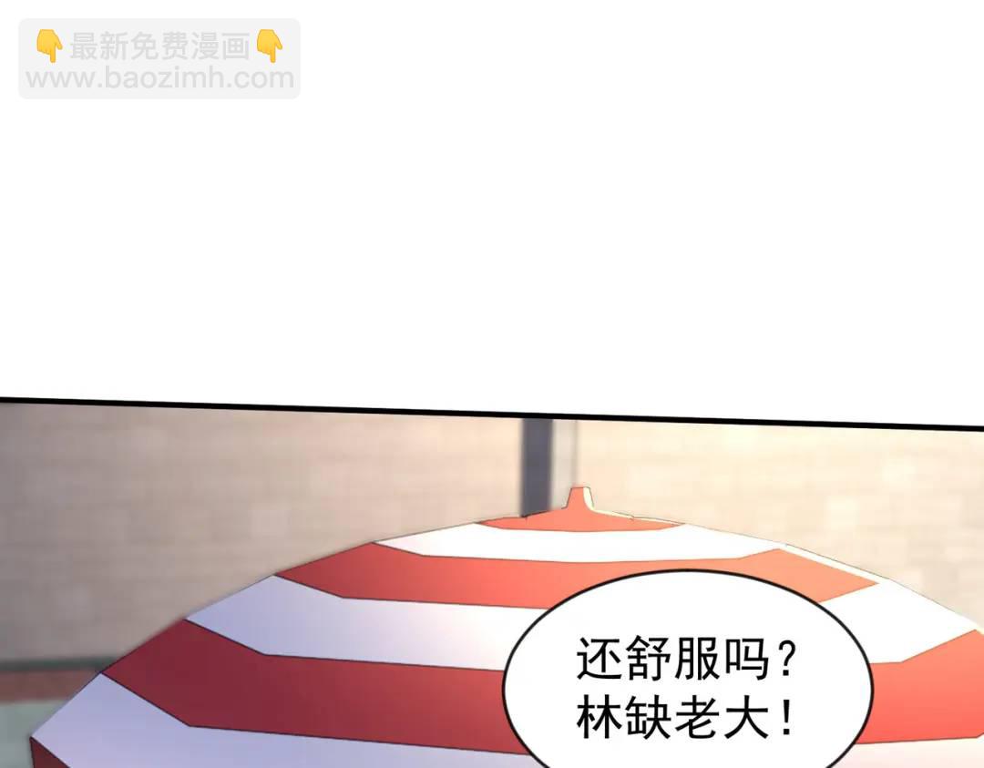 第46话 鬼怪的末日！15