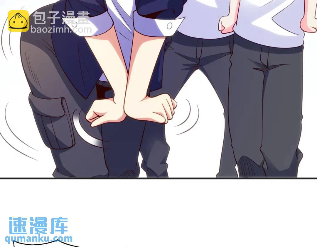 第46话 鬼怪的末日！159