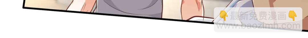 第46话 鬼怪的末日！21
