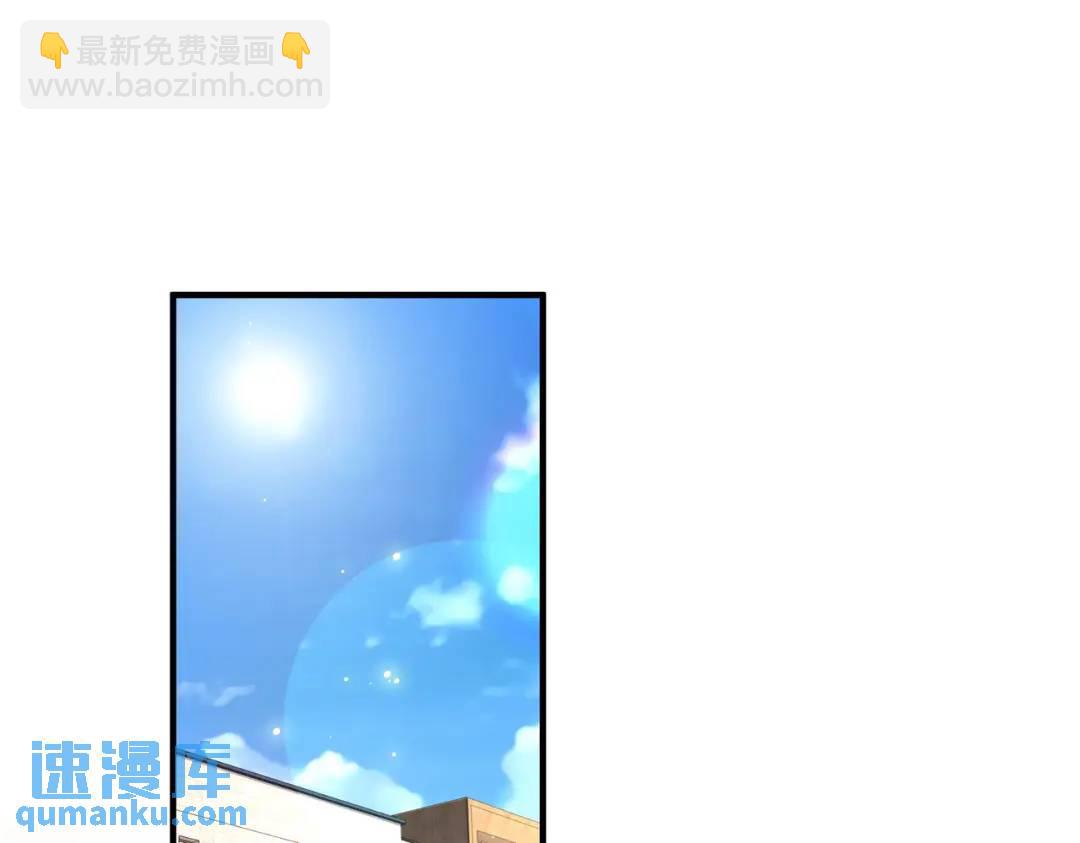 第46话 鬼怪的末日！4