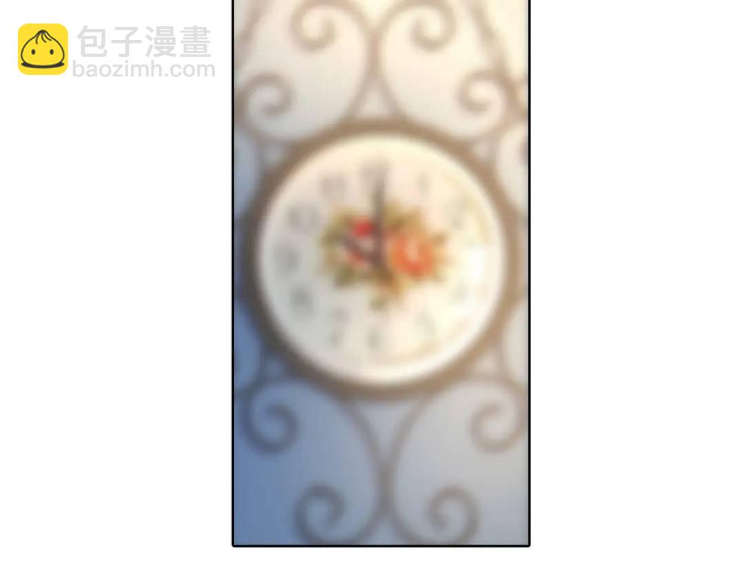 第47话 红叶以身相许100