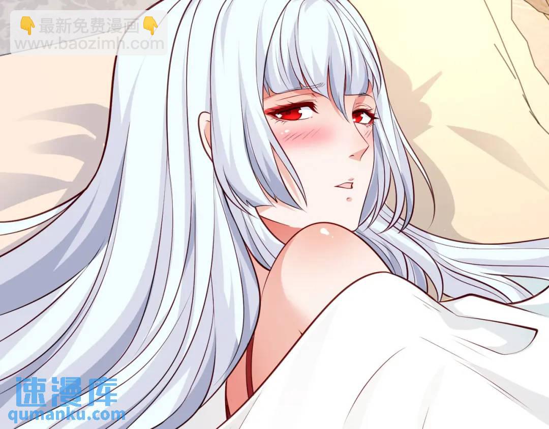 第47话 红叶以身相许109