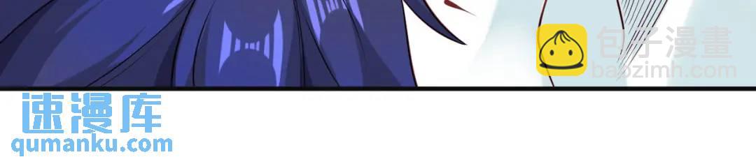 第47话 红叶以身相许111