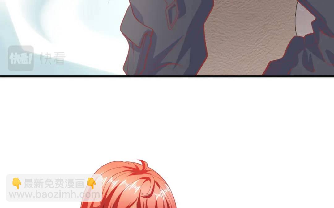 第47话 红叶以身相许124