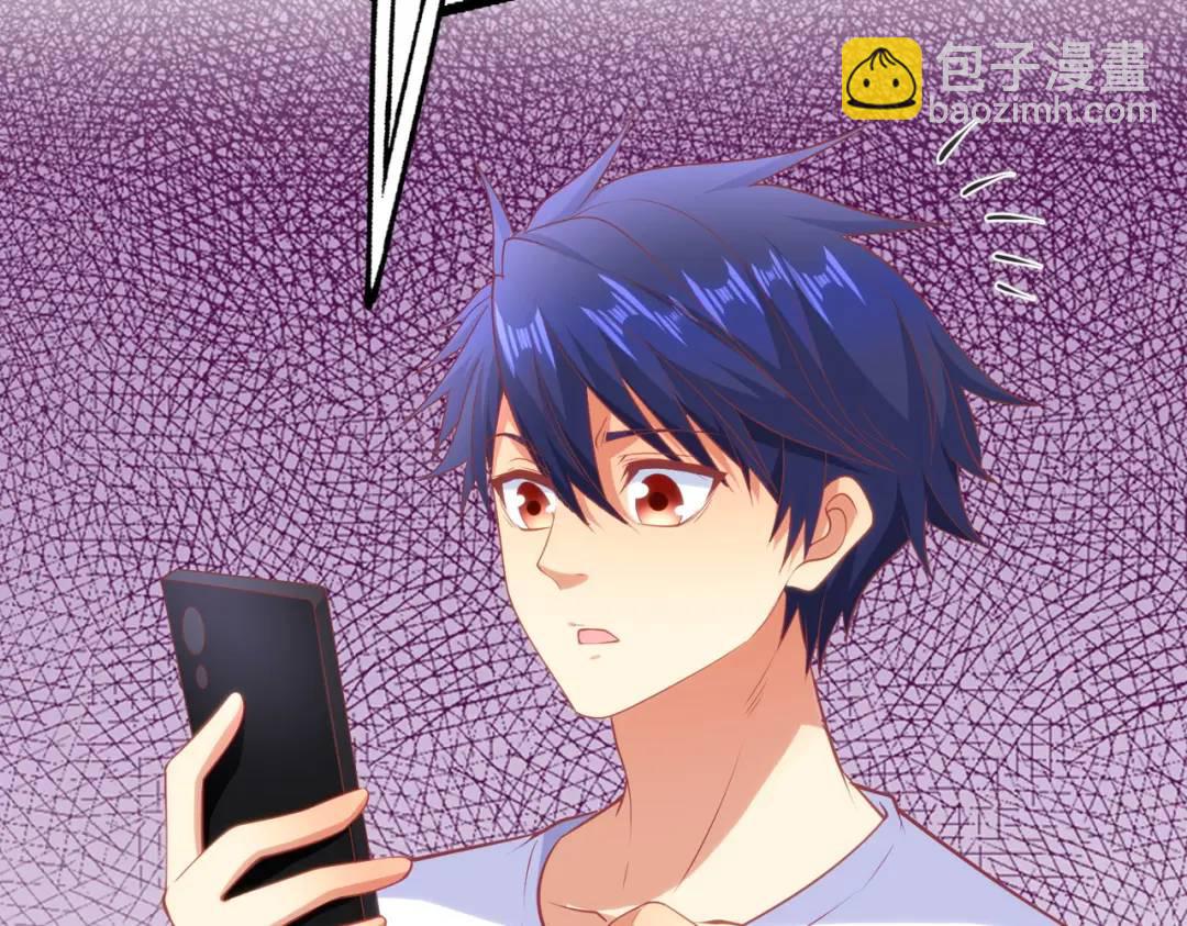 第47话 红叶以身相许126