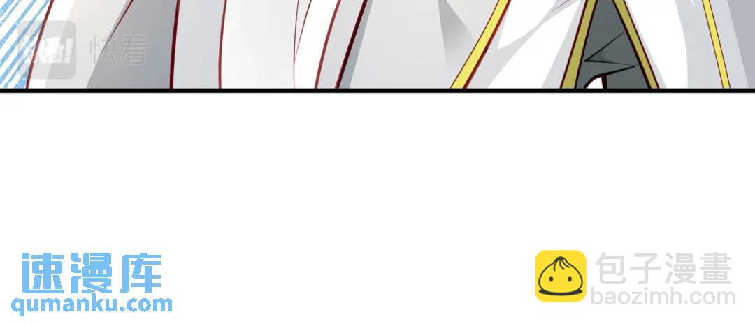 第47话 红叶以身相许141